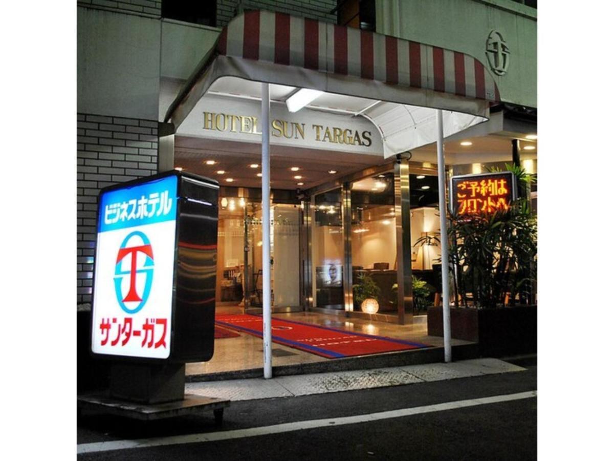 Hotel Suntargas Otsuka - Vacation Stay 08494V Tokyo Exterior photo