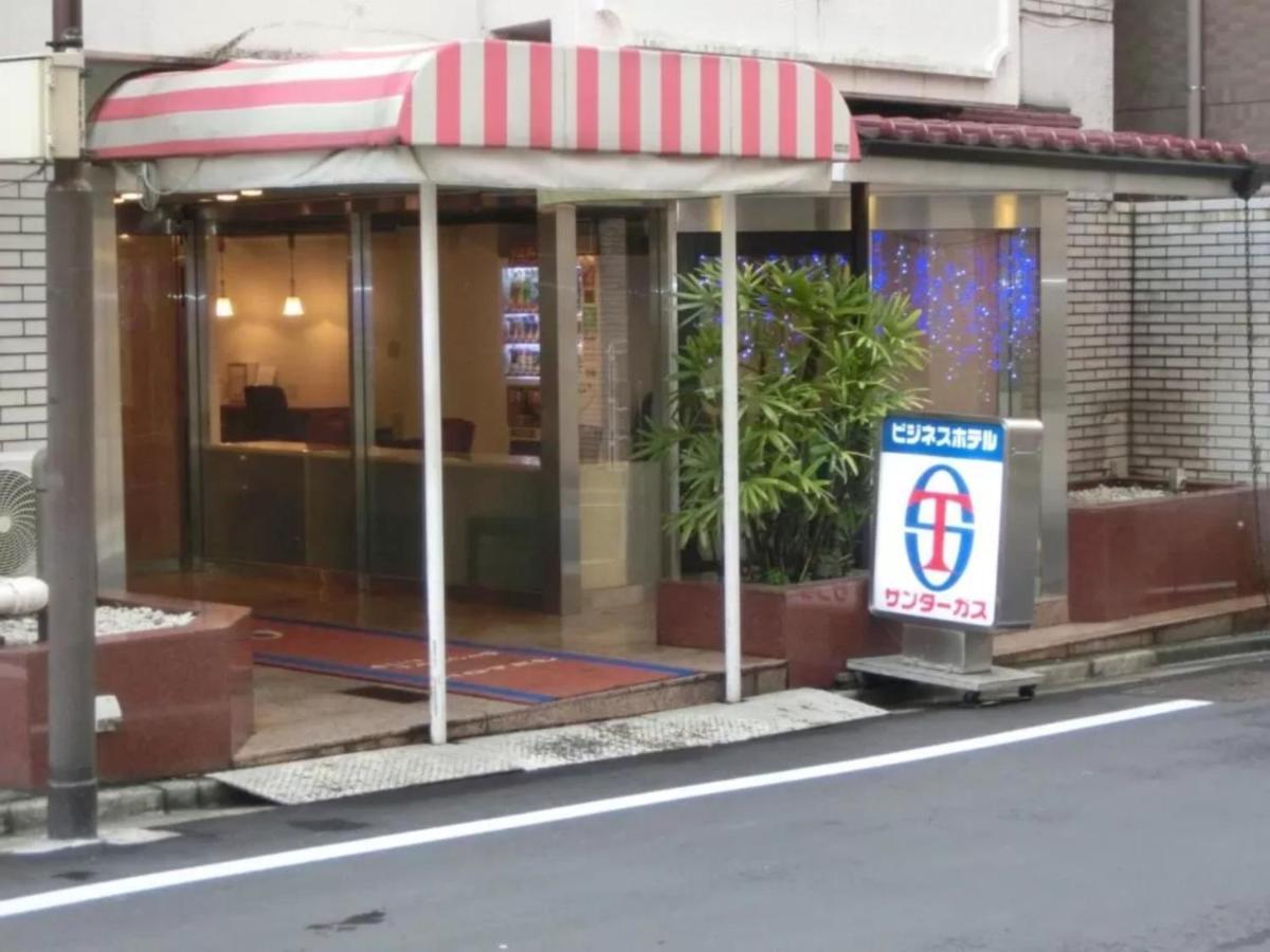 Hotel Suntargas Otsuka - Vacation Stay 08494V Tokyo Exterior photo